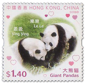 World Stamps Pictures - China Stamp - Giant Pandas
